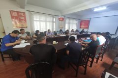 长岛交通住建局召开物业行业管理座谈会