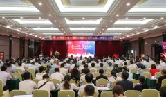 丰泽区物业管理协会成立 一批小区和物业企业获
