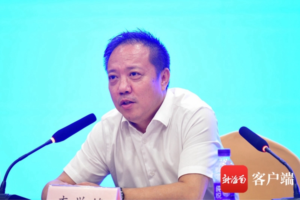 海南召开家政服务业提质扩容暨家政诚信体系建