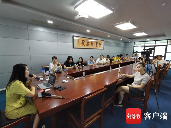 财税专家做客海南互联网+众创中心 分享海南自贸