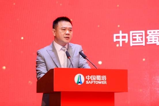 电缆名企赴港上市，中国蜀塔前景可期