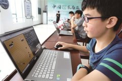 疫情洗牌体育产业？ 重启倒计时，衢州体育蓄势待发