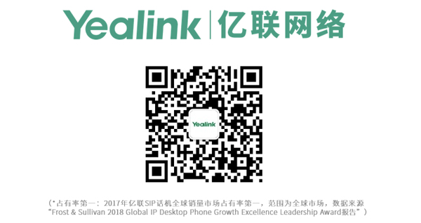 亿联凯泰基金战略投资Worktile，助推发力研发管理赛道