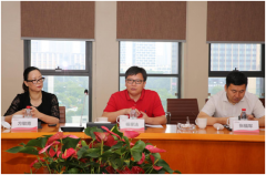 绿城科技产业集团携手大华股份，用科技打造更