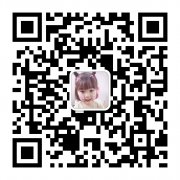 2020年中共汕尾市委办公室、市委政策研究室选调7名公务员公告