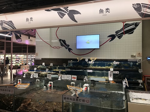 正大集团全球首家福来食集项目落户长沙，重构社区新零售行业模式与规则