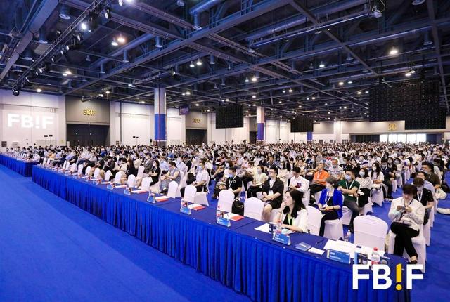 全球百强食品高管齐聚FBIF2020食品饮料创新论坛,畅谈食品行业未来!