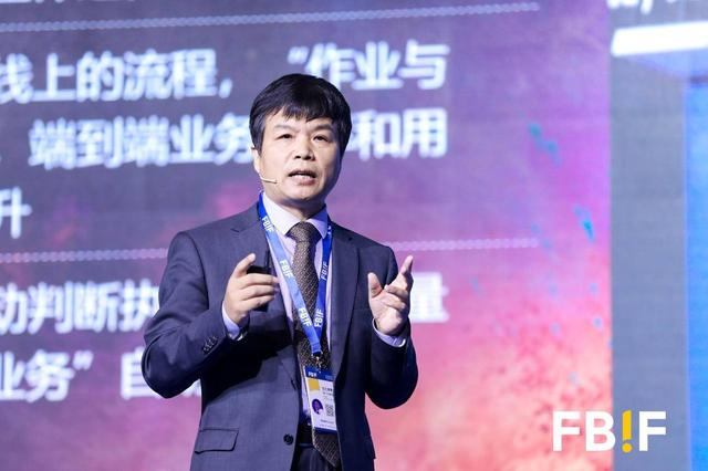 全球百强食品高管齐聚FBIF2020食品饮料创新论坛,畅谈食品行业未来!
