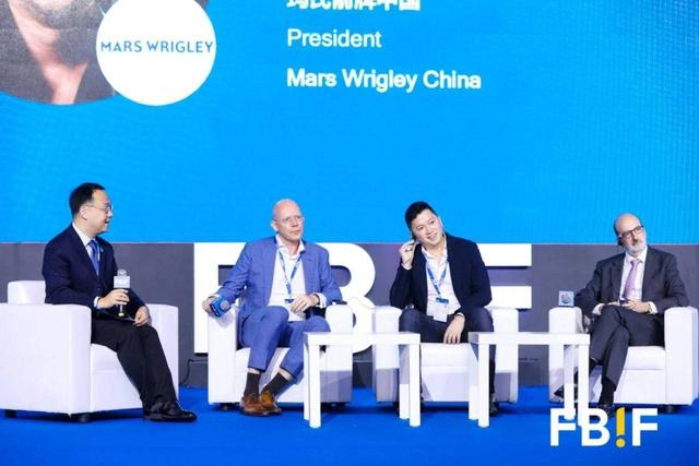 全球百强食品高管齐聚FBIF2020食品饮料创新论坛,畅谈食品行业未来!