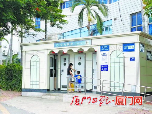 厦厕所协会筹备成立 厦门厕所行业标准有望推出