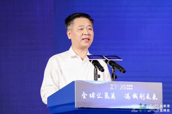 2020长三角国际氢能产业人才峰会“氢”梦起航