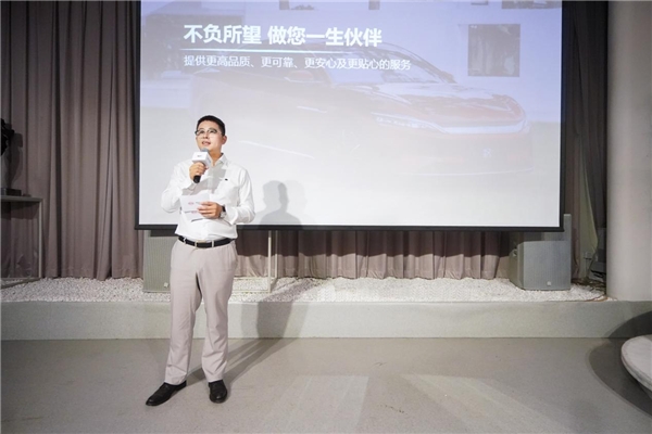 北京首批比亚迪汉EV车主私享会完美落幕