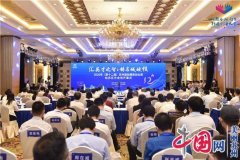18位领军型人才获得首批“姑苏人才礼遇卡” 60个创新创业人才项目签约姑苏区