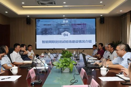  广西：加快智能网联发展建设 推动汽车产业转型升级