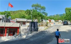 河北融媒头条｜河北省涿鹿县南山区产业扶贫揭秘：百年老树开枝散叶带出扶贫