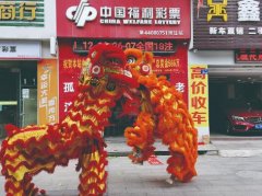 彩民父子临时加号创奇迹 “7+2“复式擒获566万大