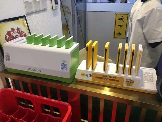 共享充电宝的西西弗斯困局