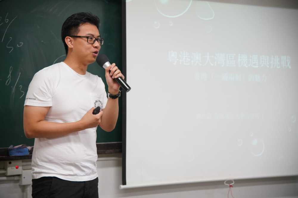 从初创公司到孵化平台——香港青年陈晓锋的粤港澳大湾区追梦记