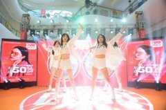 720 LOHO眼镜节今日开幕，超级服务101趁势发布，推
