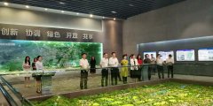 两江新区招商集团一行赴天府新区考察交流