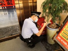 大门山派出所开展“黄赌毒”统一清查行动