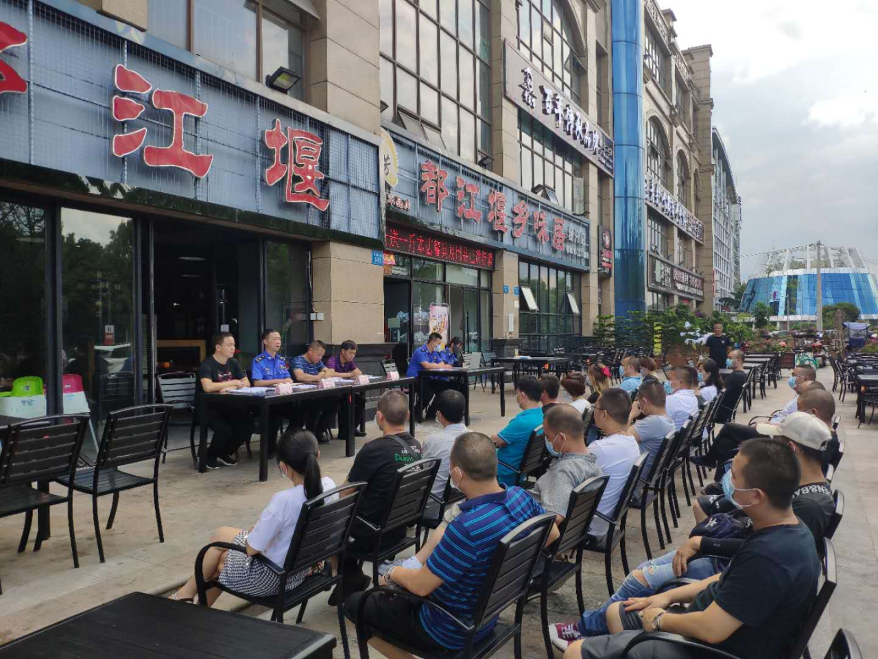 绵阳经开区率先在全市推广烧烤行业“碳改气”