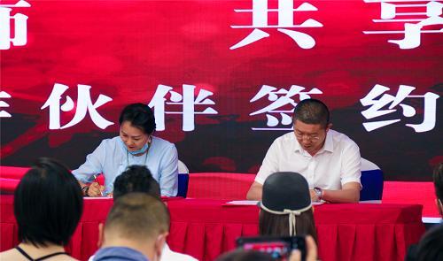轻舟装饰新闻发布会盛大举行 定于7月18日轻舟居然之家旗舰店耀世开业！