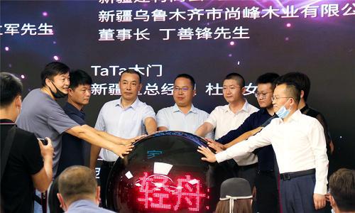 轻舟装饰新闻发布会盛大举行 定于7月18日轻舟居然之家旗舰店耀世开业！