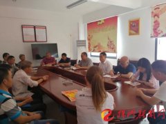 市公共资源交易中心：宣讲扶贫政策 助推脱贫攻