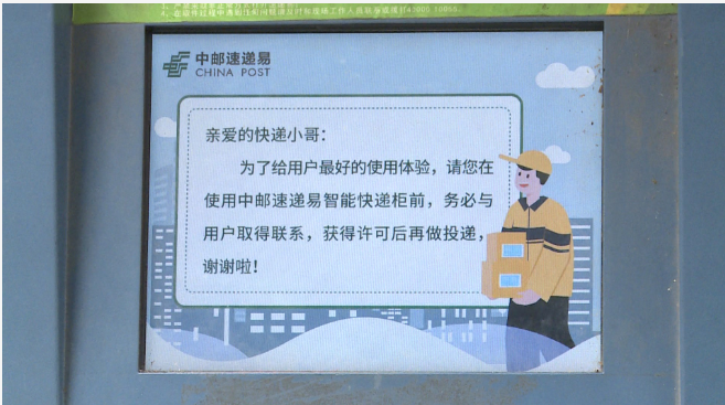 QQ截图20200714191948.png
