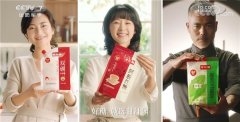 食糖广告首次登上央视，又一行业洗牌开始？