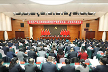 天津大学举办2020年招生政策发布会