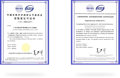 传承与创新的交融，万家乐精心磨砺强国制造新