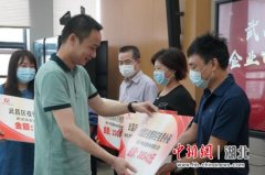 武昌区首批疫情防控企业电费补贴发放到位