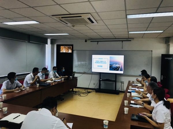新疆机场集团空管业务部与空管局飞服中心开展业务交流会