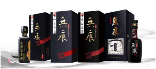 高端白酒行业又有“黑马”入局 “无痕酒业研究