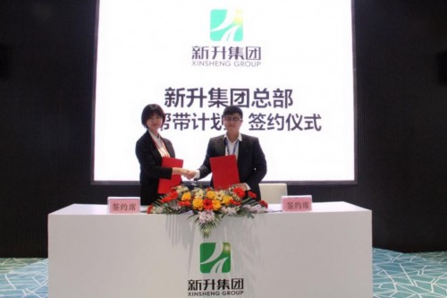 “中国包装百强企业”送车送房给高薪，只为精