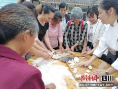 自贡大安区： 全力帮助企业复工复产和劳动者返岗就业
