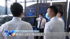 上半年国内车市产销回暖 行业重组加速