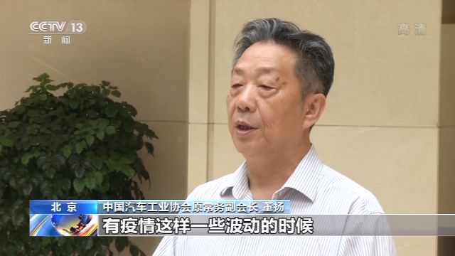 上半年国内车市产销回暖 行业重组加速