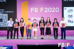 坚守“不创新，无未来”，伊利蝉联“中国十大