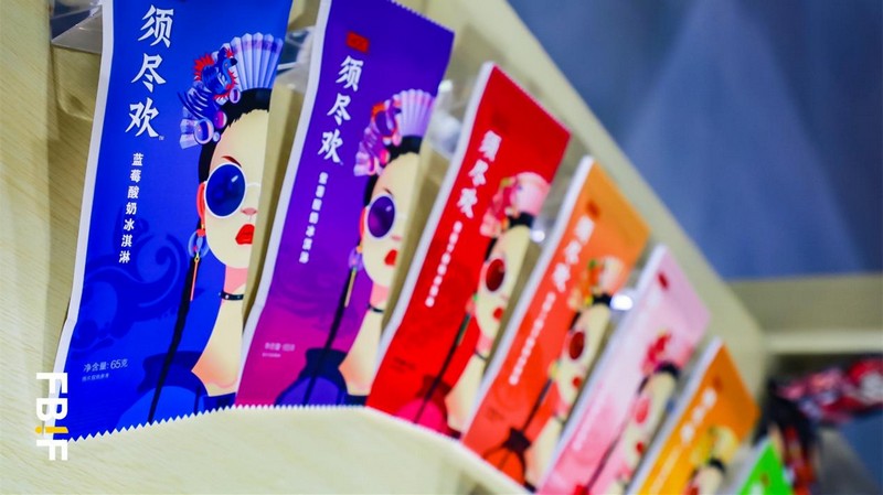 坚守“不创新，无未来”，伊利蝉联“中国十大