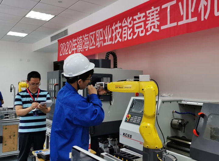 提升人才质量 2020年镇海区职业技能竞赛开幕
