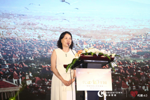 上市答谢“穿越时空”，绿城管理代建4.0王国崛