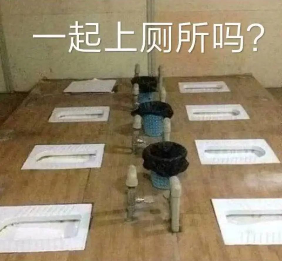 你没看错！厦门要成立厕所协会！到底能干啥？