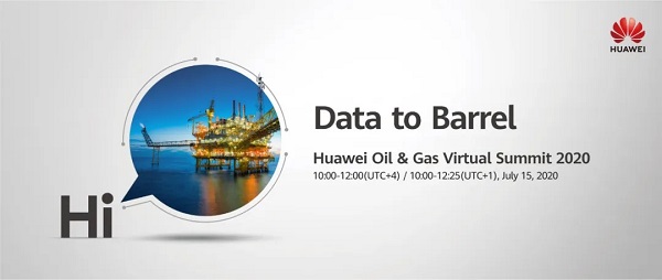 百年油气行业焕发新青春，云、AI、5G是如何做到