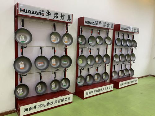  “郏县铸铁锅标准”被河南省市场监管局作为行业抽检标准