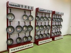  “郏县铸铁锅标准”被河南省市场监管局作为行业抽检标准