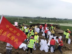 中建五局安徽公司桐国府项目支援桐城市抗洪抢险