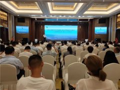 产金相融谋发展 携手并肩渡难关｜全市服务业企业融资对接会暨银政企交流会